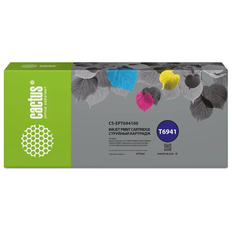 Cactus CS-EPT694100