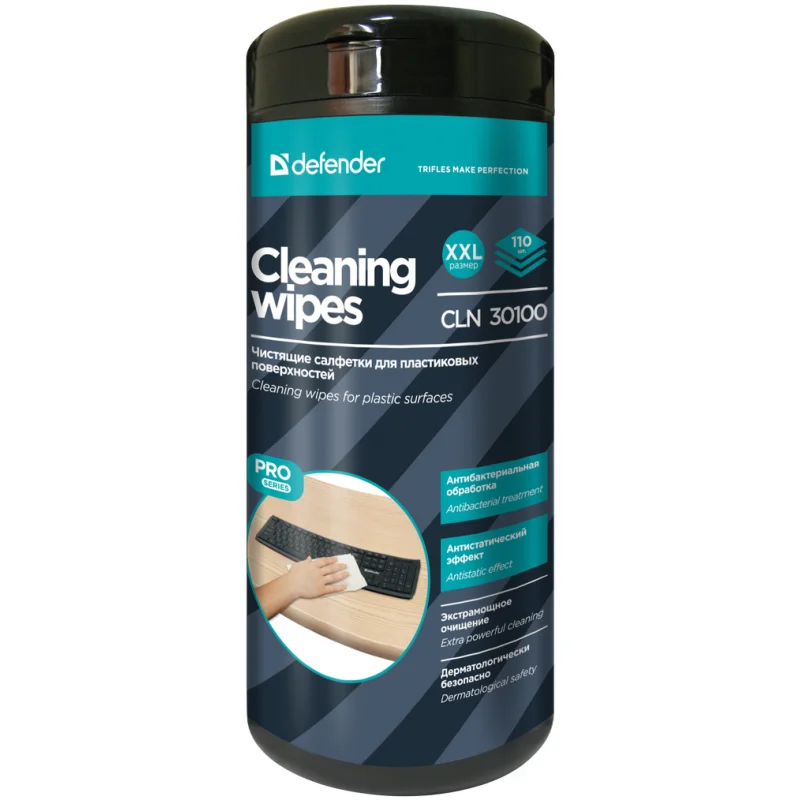 Defender CLN 30100 Pro 110 шт, туба, термобонд