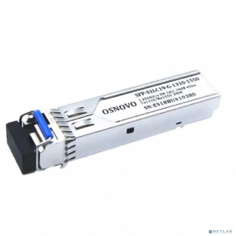 SFP-S1LC13-G-1310-1550 Оптический SFP Модуль. 2