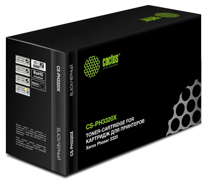 Cactus CS-PH3320X