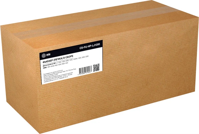 Печка в сборе Cactus CS-FU-HP-LJ1200 (HM1-0238/RG0-1026/RG9-1494-reman) для HP LJ 1200/1300/3380/1220/1000W/1005/3300/3330 100000стр.