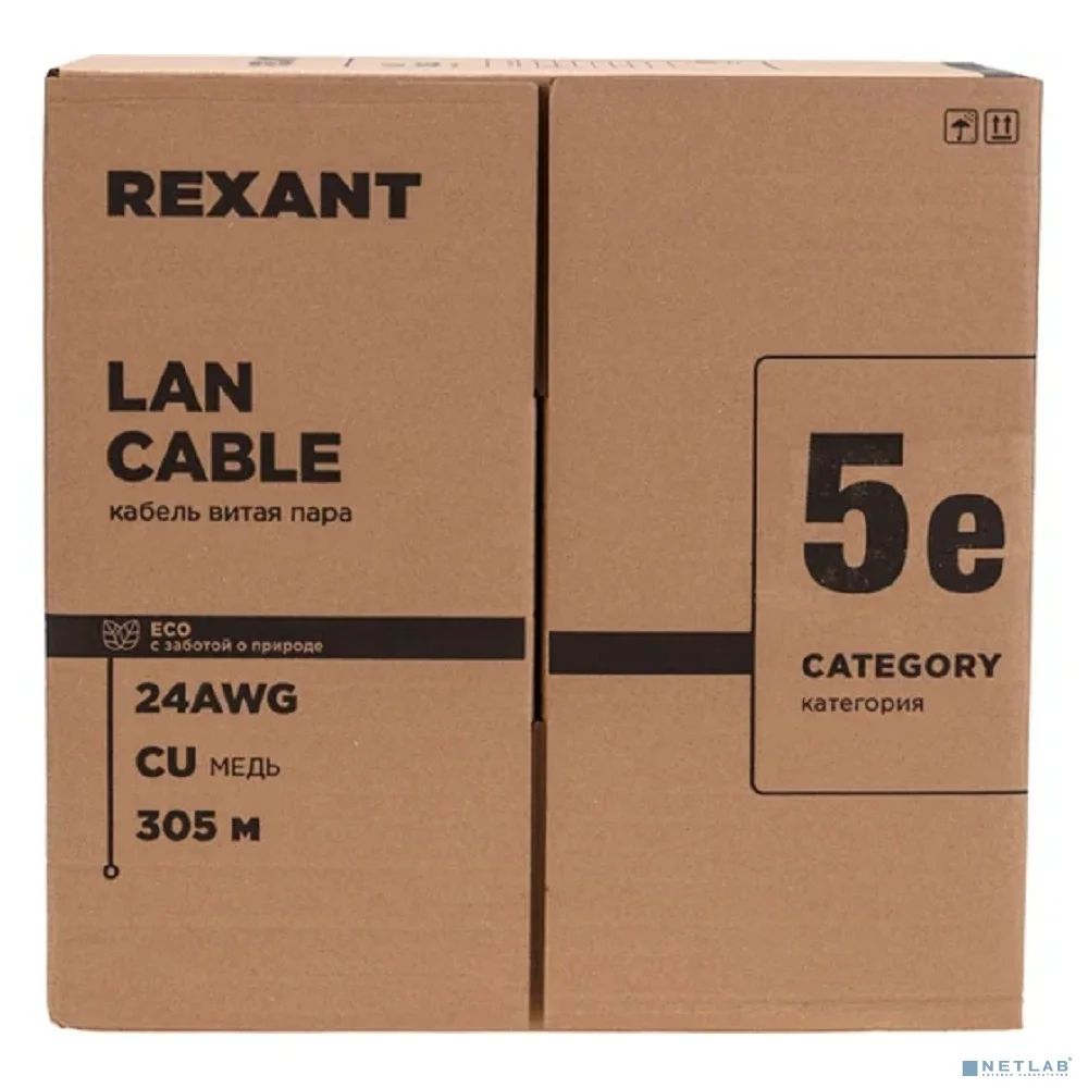 Rexant (01-0146-R) Кабель витая пара F/UTP, CAT 5e, PE, 4PR, 24AWG, OUTDOOR, SOLID, черный, 305м, РФ 2