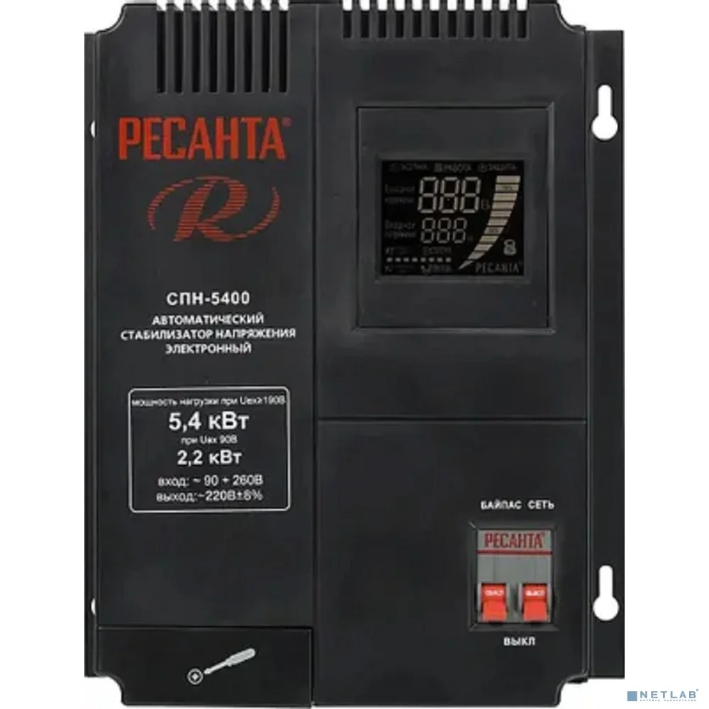 Ресанта СПН-5400 63/6/26 Стабилизатор {Настенный , 220В±8%, Габариты 260х155х310, Вес 9,3 кг}
