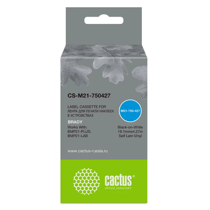 Cactus CS-M21-750427