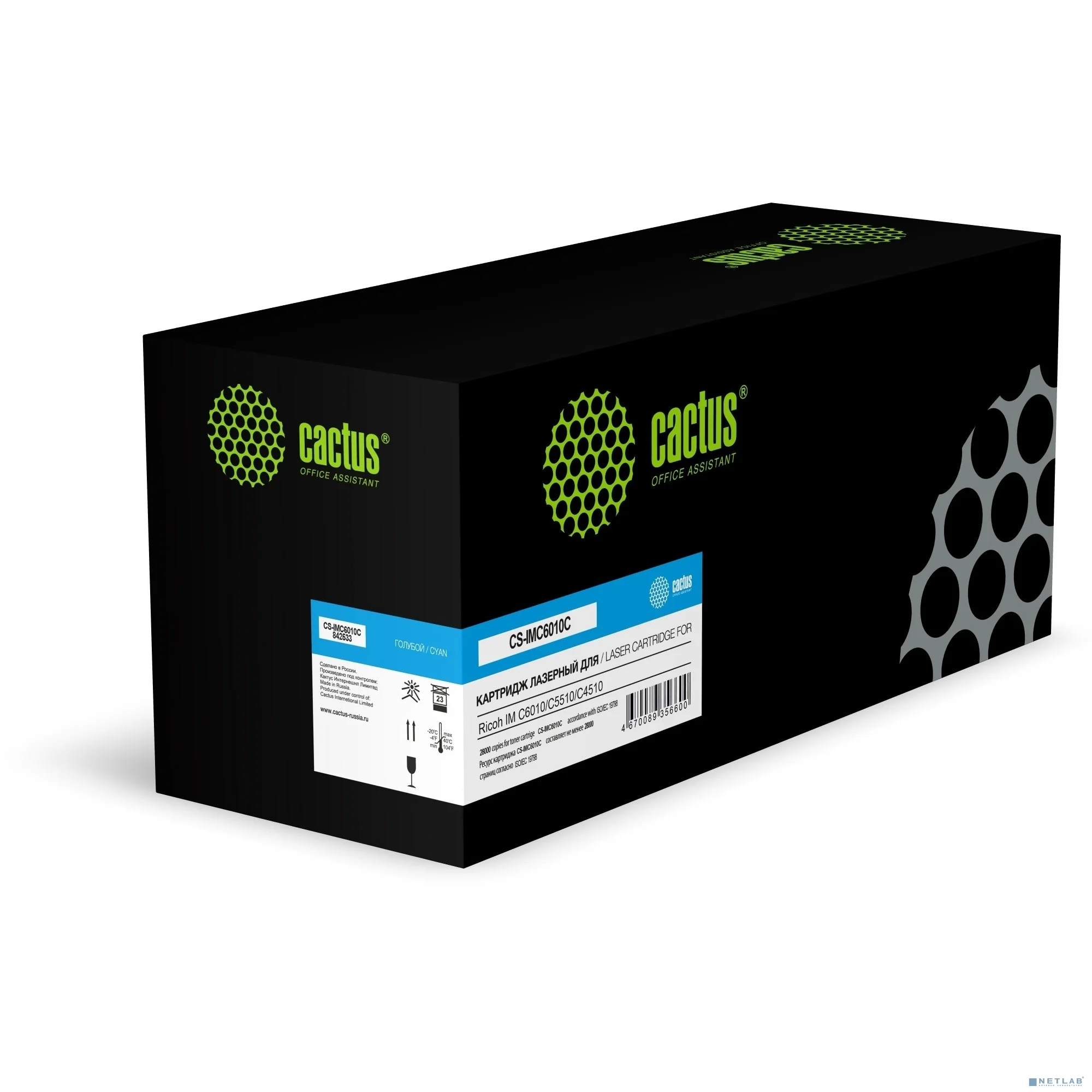 Картридж лазерный Cactus CS-IMC6010C 842533 голубой (28000стр.) для Ricoh IM C6010/C5510/C4510 с чипом