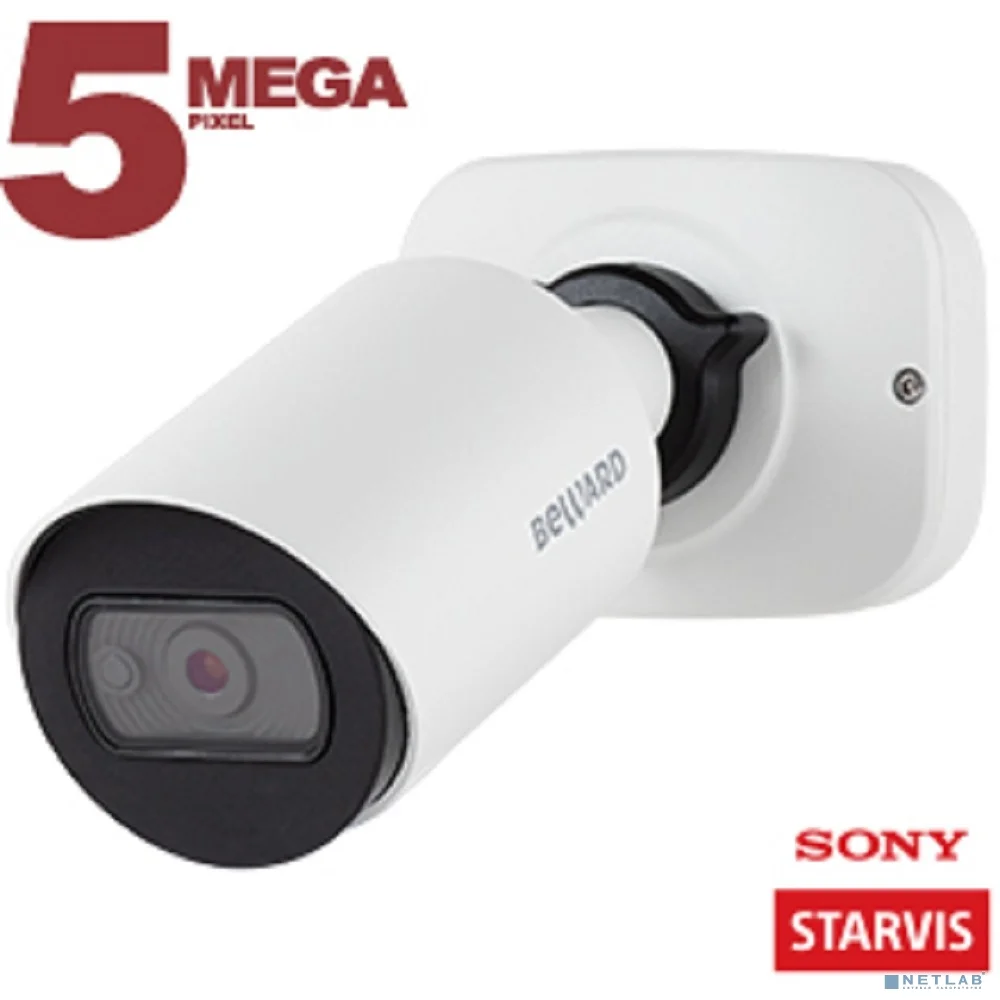 BEWARD SV3210RCB Уличная IP-Камера