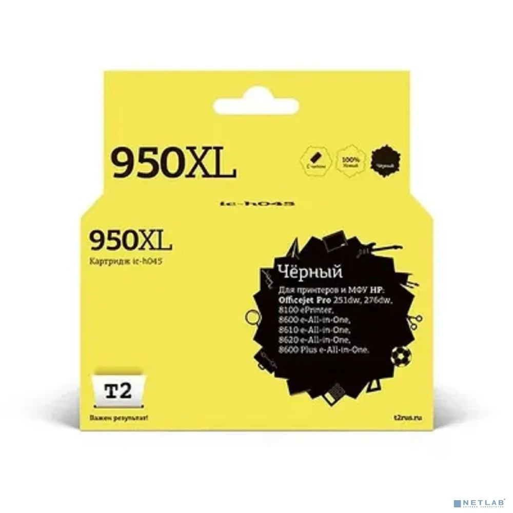 T2 CN045AE/№950XL Картридж (IC-H045) №950XL для HP Officejet Pro 8100/8600/8600 Plus/251dw/276dw, черный, 2500 стр.