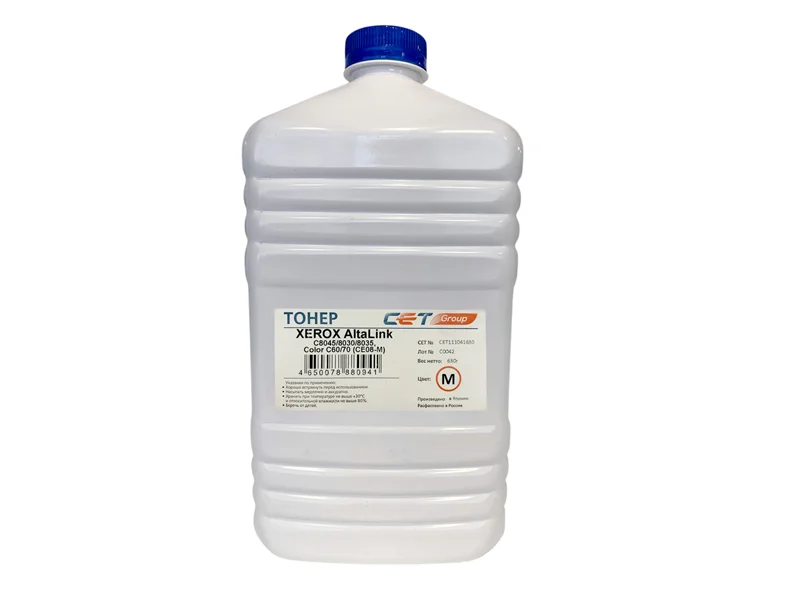 Тонеры и девелоперы Тонер CE08-M (CPT) для XEROX AltaLink C8045/8030/8035, Color C60/70 (Japan) Magenta, 630г/бут, (унив.), CET111041630