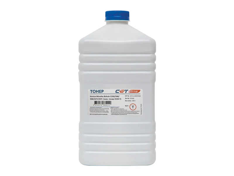 CET CET111055Y500
