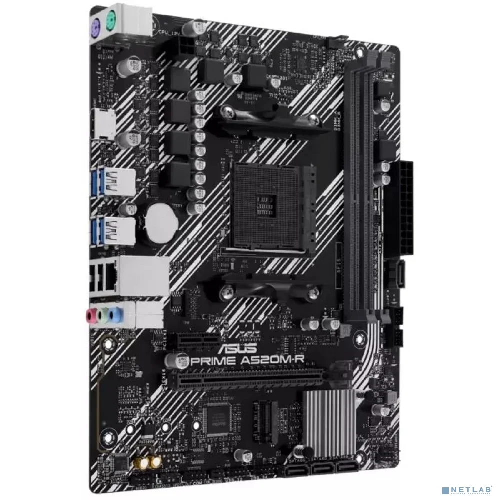 ASUS PRIME A520M-R (Socket AM4, mATX, 2xDDR4(64GB), HDMI 2.1, 1xPCIe 3.0x16/1xPCIe 3.0, 1xLAN, 4xSATA 6Gb/s, 1xM.2, 4xUSB 3.2, 2xUSB 2.0, 2xPS/2)