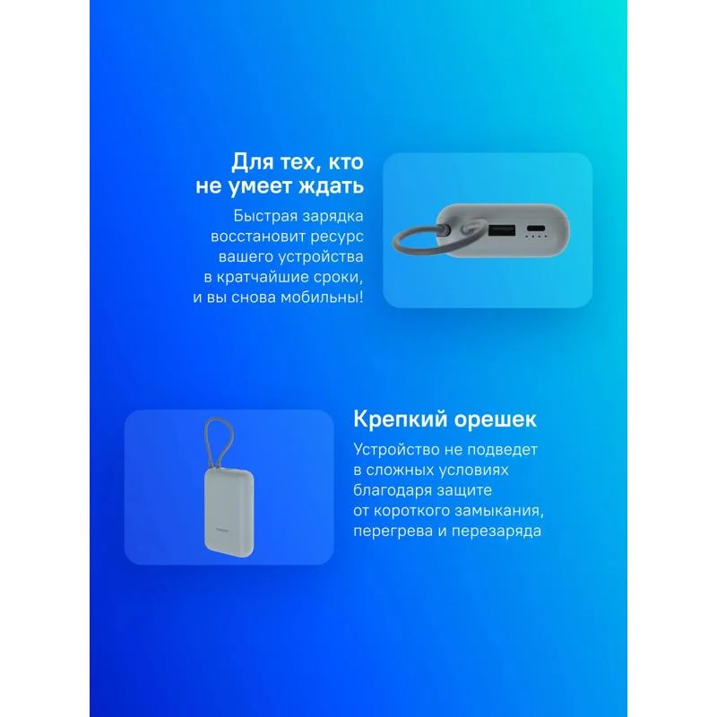 Xiaomi BHR9073GL 2