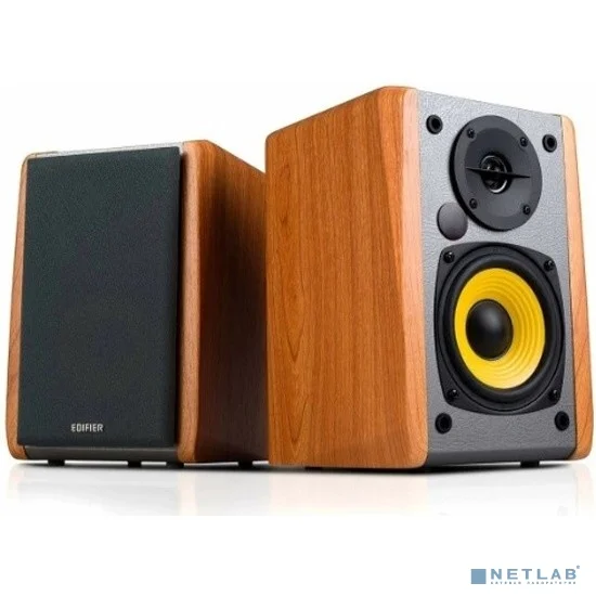 Edifier R1010BT brown