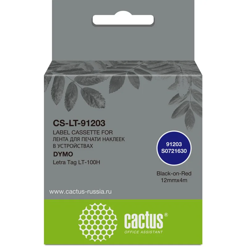 Cactus CS-LT-91203 2