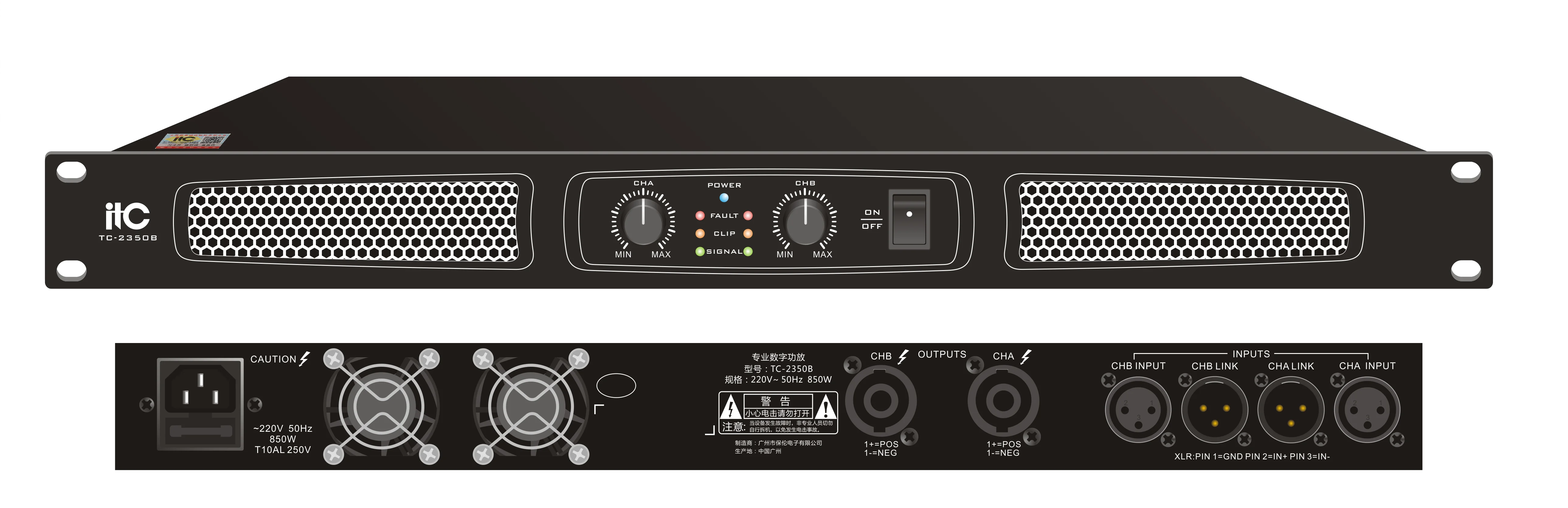 ITC TC-2350B 2-канальный усилитель, 2х350W / 8 Ом