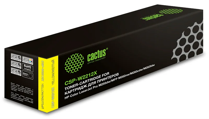 Cactus CSP-W2212X