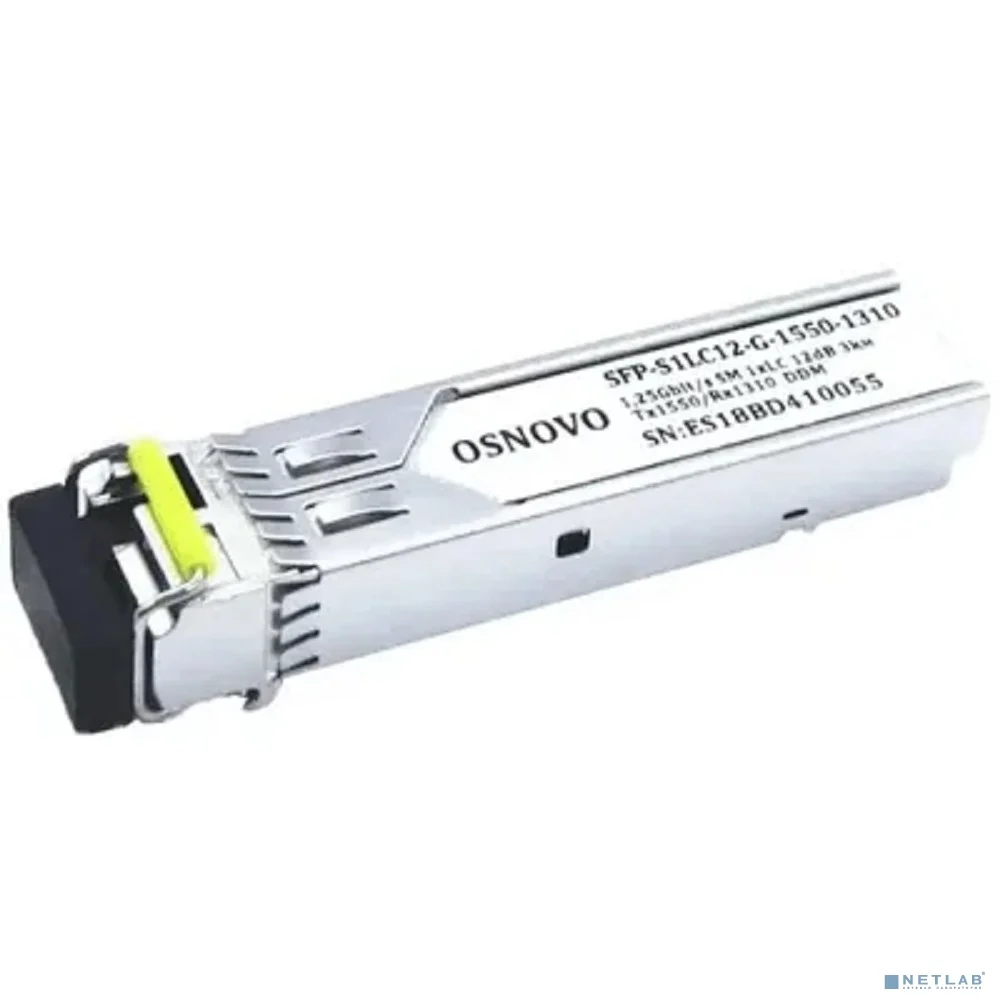 SFP-S1LC12-G-1550-1310 Оптический SFP Модуль. 2