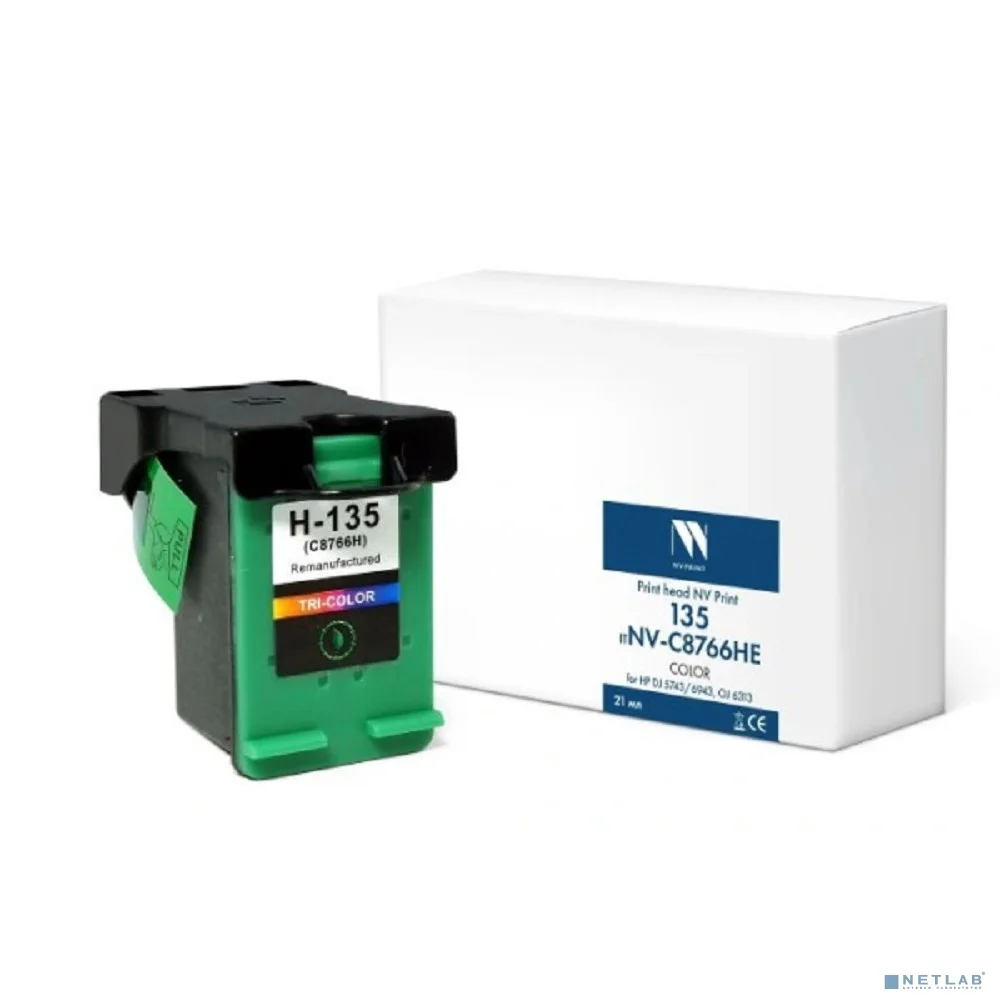 NV Print NV-C8766HE