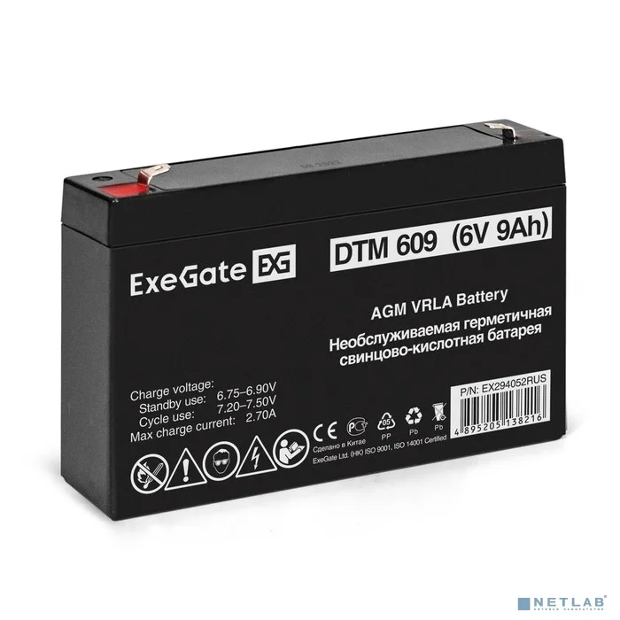 Exegate EX294052RUS Аккумуляторная батарея ExeGate DTM 609 (6V 9Ah, клеммы F1)
