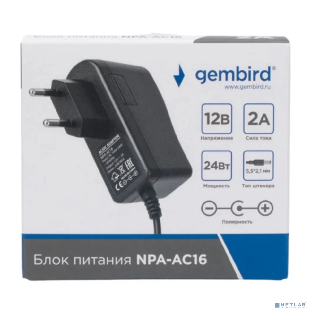 Поврежденная упаковка Gembird Блок питания узкий 12В/2А, 24Вт (NPA-AC16)