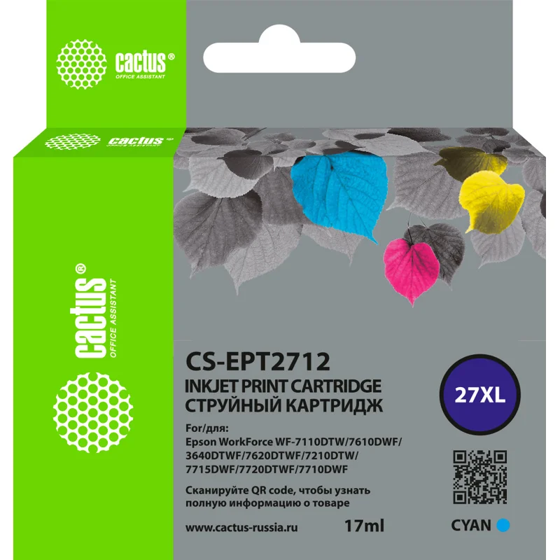 Cactus 27XL (CS-EPT2712)