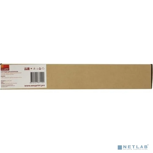 Easyprint MP C406Y/842098 Картридж LR-MPC406Y для Ricoh MP C306/307/406/407 (6000стр.) желтый, с чипом