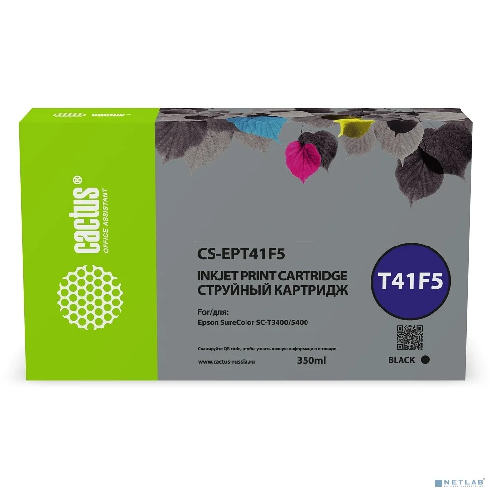 Cactus CS-EPT41F5