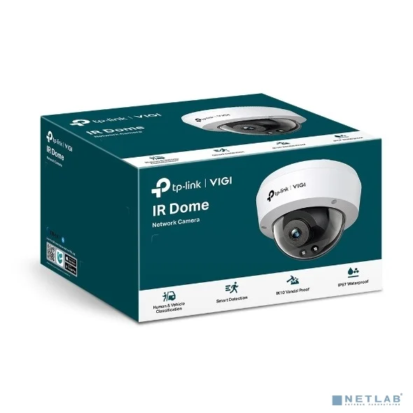 TP-Link VIGI C230I(4mm) Купольная камера 3 Мп с ИК-подсветкой