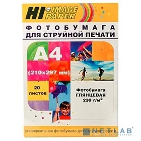 Hi-Black A20283 Фотобумага глянцевая односторонняя, (Hi-Image Paper) A3, 230 г/м2, 20 л.