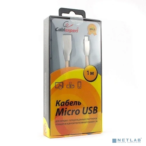 Cablexpert Кабель USB 2.0 CC-G-mUSB01Gd-1M AM/microB, серия Gold, длина 1м, золотой, блистер