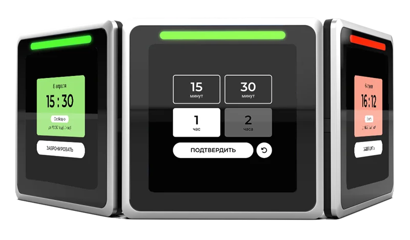 Система бронирования UtiClock Mini 2. Система бронирования переговорных комнат UtiClock Mini 2. Сенсорная панель 3,6", BT, NFC/RFID, RCC, серебристый.Опционально есть возможность идентификации по NFC/RFID картам и интегр 2
