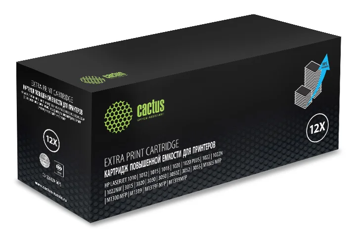 Cactus CS-Q2612X-MPS