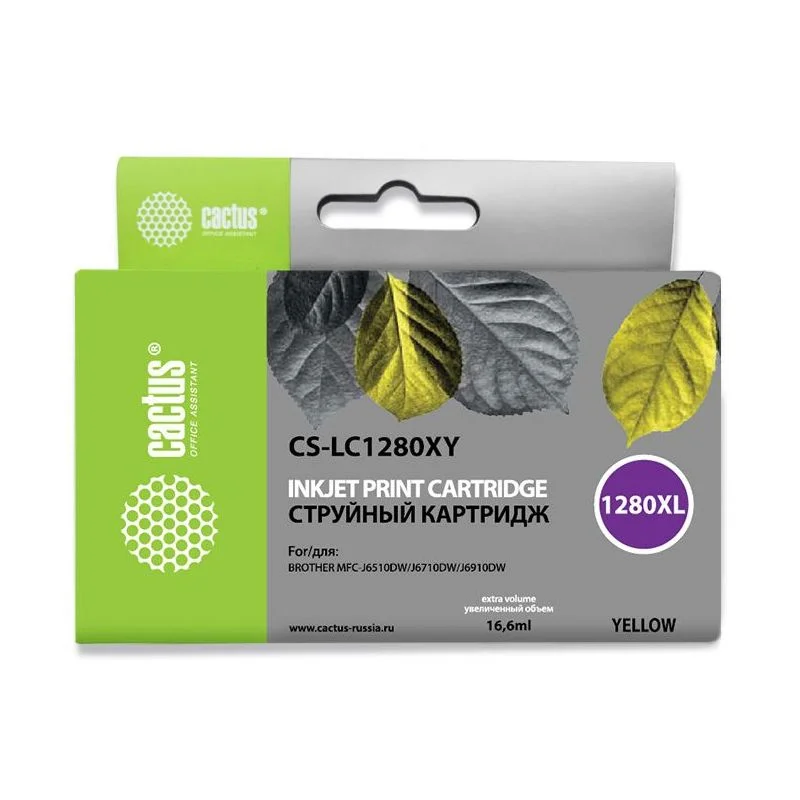 Cactus CS-LC1280XY