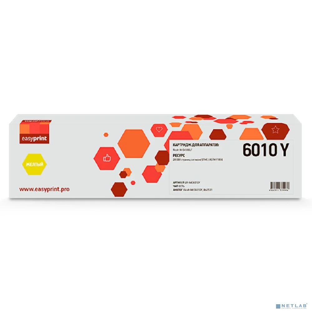 Тонер-картридж EasyPrint LR-IMC6010Y для Ricoh IM C4500LT (28000стр.) желтый, с чипом, 842531