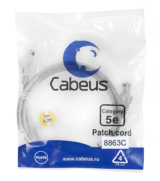 Cabeus PC-UTP-RJ45-Cat.5e-1m-LSZH Патч-корд U/UTP, категория 5е, 2xRJ45/8p8c, неэкранированный, серый, LSZH, 1м 2