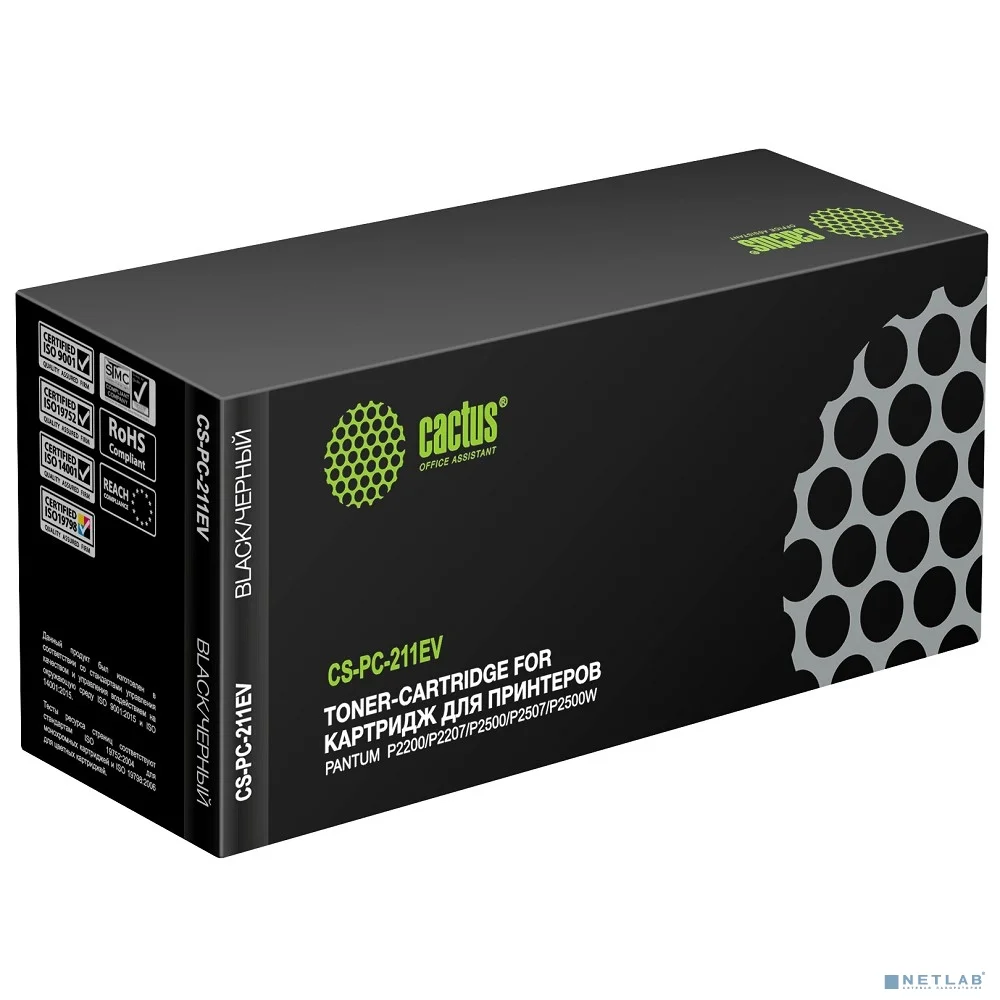 Повреждение упаковки Картридж лазерный Cactus CS-PC-211EV PC-211EV/PC-211P черный (1600стр.) для Pantum M6500/M6500W/M6506NW/M6507/M6507W/M6550W/M6550NW/M6557NW/M6607NW/P2200/P2207/P2500/P2500NW/P2500