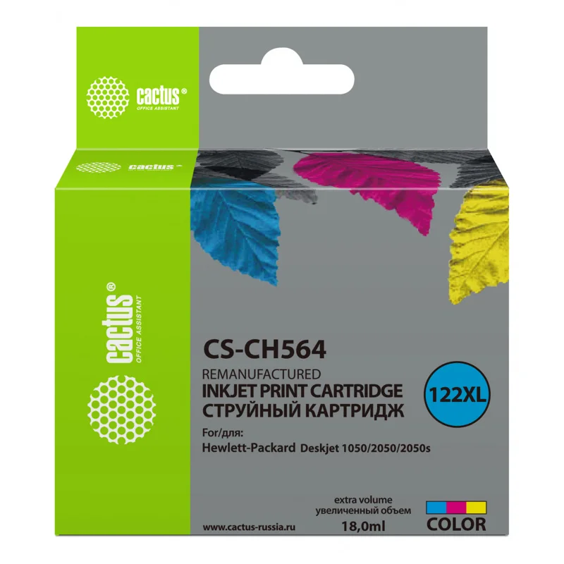 Cactus CS-CH564