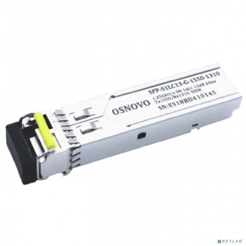 SFP-S1LC13-G-1550-1310 Оптический SFP Модуль. 2