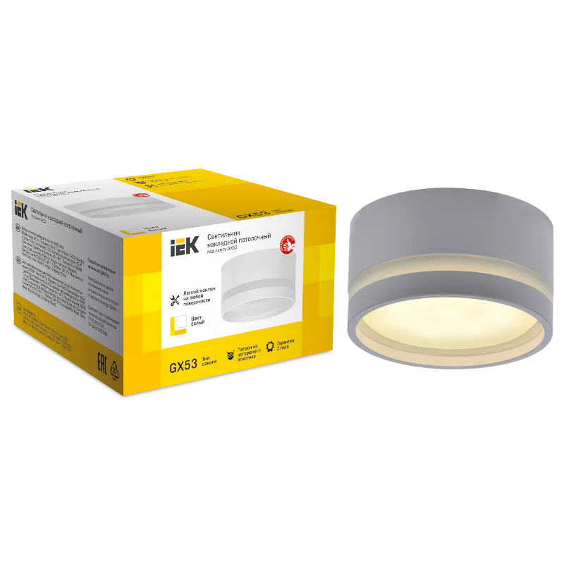 IEK LT-UPB0-4032-GX53-1-K01 4