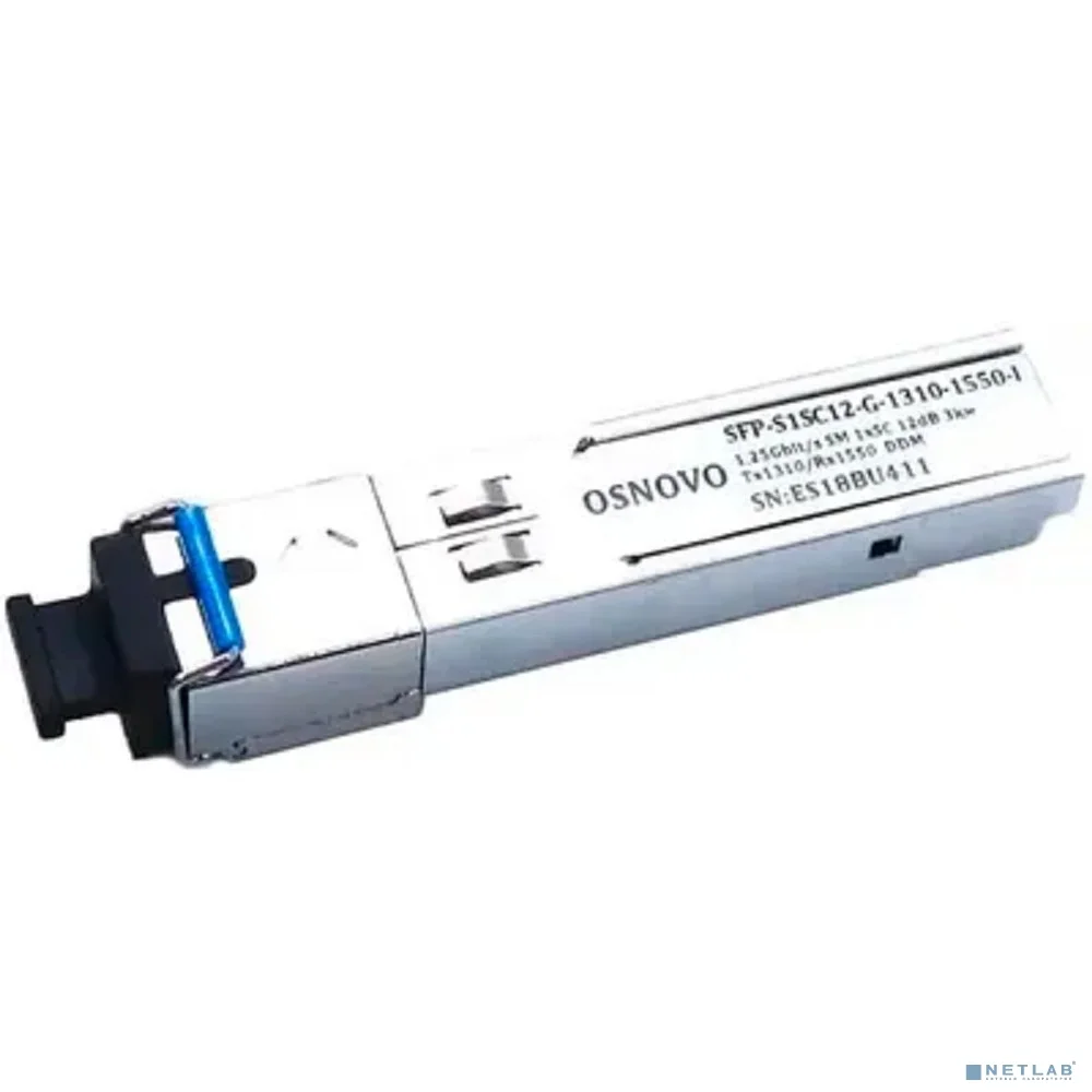 SFP-S1SC12-G-1310-1550-I Оптический SFP Модуль промышленный.