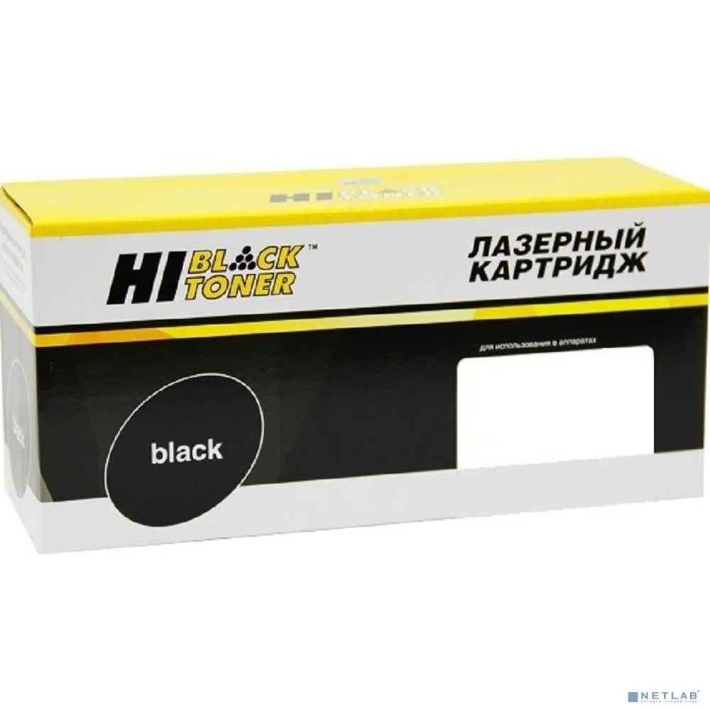 Hi-Black W1470X Тонер-картридж (HB-W1470X) для HP LaserJet Enterprise M610dn/611dn/612dn/MFP M634/635, 25,2K, Без чипа