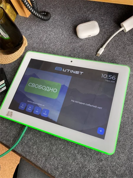 Система бронирования UtiClock White.Led-индикатор по всему периметру, камера, экран 10" HD, Android 10, Rockchip, 1xLAN (POE), 2xUSB, 1xmicroUSB для ADB, Wi-Fi 802.11ac 2,4/5Ghz, белый, гарантия 1 год (универсальное креп 5